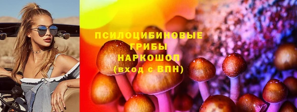 скорость Вязники